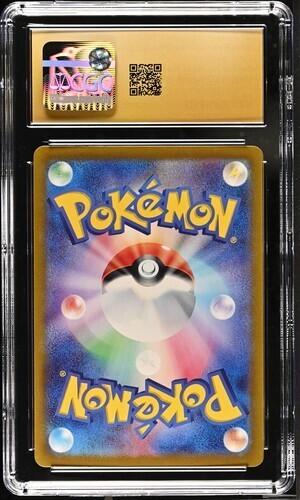 CGC Pristine 10 Cyclizar ex 051/064 Pokémon Paradise Dragona sv7a