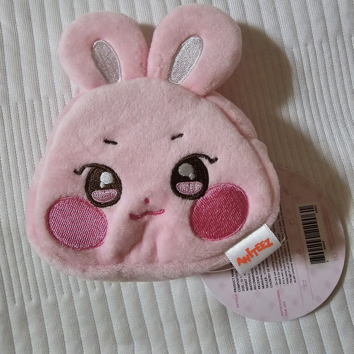 ATEEZ ANITEEZ IN ICE CITY SOUNDWAVE POP-UP MD POUCH ONLY POUCH | eBay