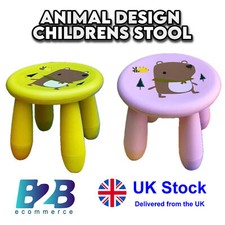IKEA MAMMUT STYLE ANIMAL DESIGN CHILDRENS/KIDS/BOYS/GIRLS STOOL SEATING BENCH