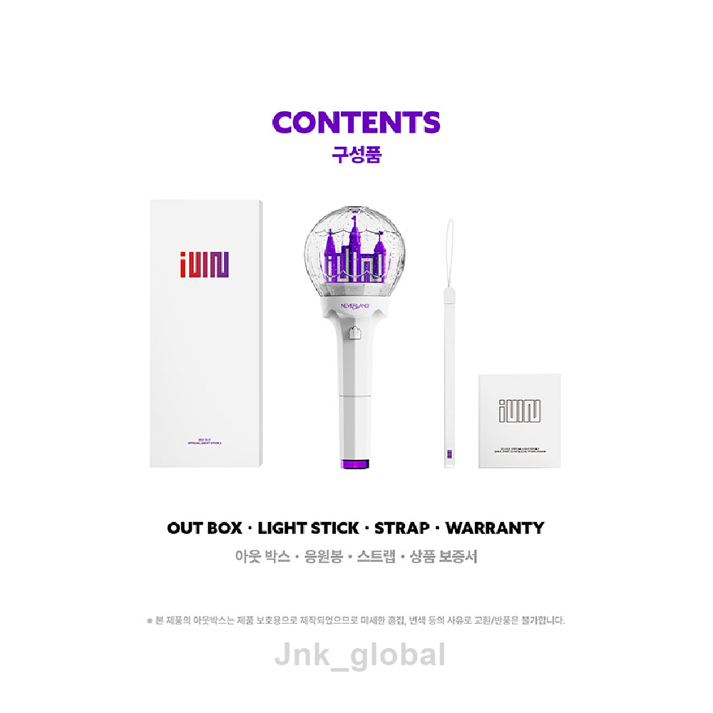 G)I-DLE (G)-IDLE OFFICIAL GOODS LIGHT STICK Ver.2 + Express | eBay