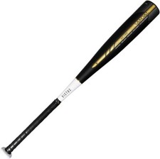 New Victus Sports - Vandal, -8, 2 3/4 Barrel Black/White/Gold