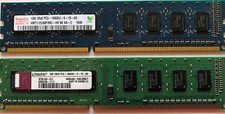2GB Hynix/Kingston 2x 1Rx8 PC3-10600U-9-10-A0 RAM DIMM