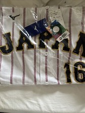 NEW MIZUNO Japan WBC WORLD BASEBALL Classic Jersey Home White Shohei Ohtani 16XL