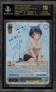BGS 10 Weiss Schwarz 重巡洋艦　ローン bgs 10 black label weiss | eBay