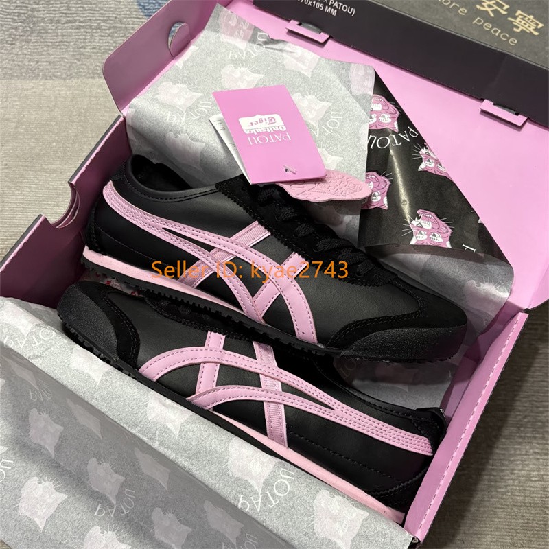 Vintage PATOU x ONITSUKA TIGER MEXICO 66 Black/Pink 1183C380-001