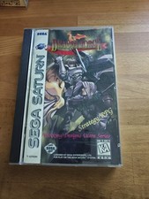Dragon Force (Sega Saturn, 1996)