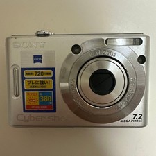 Sony Cyber-shot 7.2 Megapixel Digital Camera with Carl Zeiss Lens