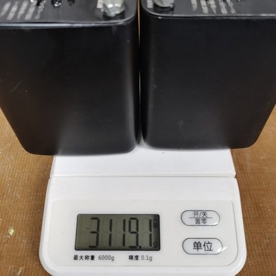 Sansui H10-8 output transformer for push-pull tube amplifiers 8k