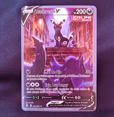 Umbreon V (Alternate Full Art) 189/203 SWSH07: Evolving Skies Holo