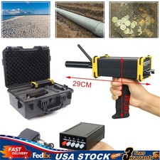 1000 M Long Range Metal Gem Diamond Detector Gold Finder Treasure Hunter Digger
