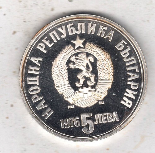 D#67 Bulgarien Bulgaria S 97: 5 Leva 1976 Silber: 1 Stück Sammler collector lot - Picture 2 of 2