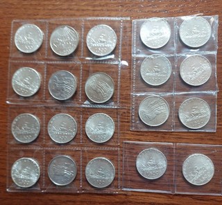 LOTTO DI 20 MONETE DA 500 LIRE D'ARGENTO DELLA REPUBBLICA ITALIANA VARIE DATE