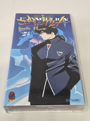 Neon Genesis Evangelion   Genesis 0:6 VHS Deutsch OVA Films Dynamic |...