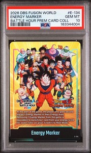 Battle Hour | eBay