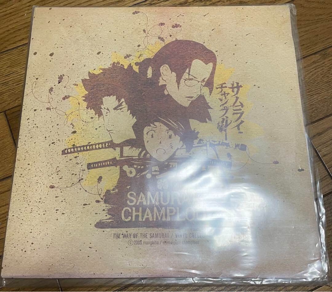 SAMURAI CHAMPLOO 3LP Green カラー 1つ目