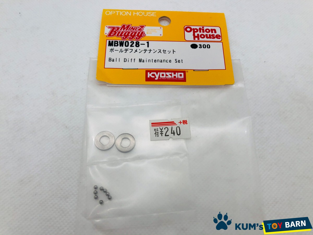 みいみい　OW M 1:28 RC Car Body Shell Wheelbase 90mm 98mm 102mm for Iw04m