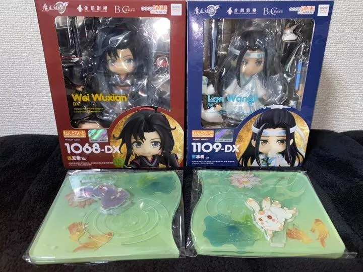 Aitai Kuji - Anime Goods from Japan - Mo Dao Zu Shi will be