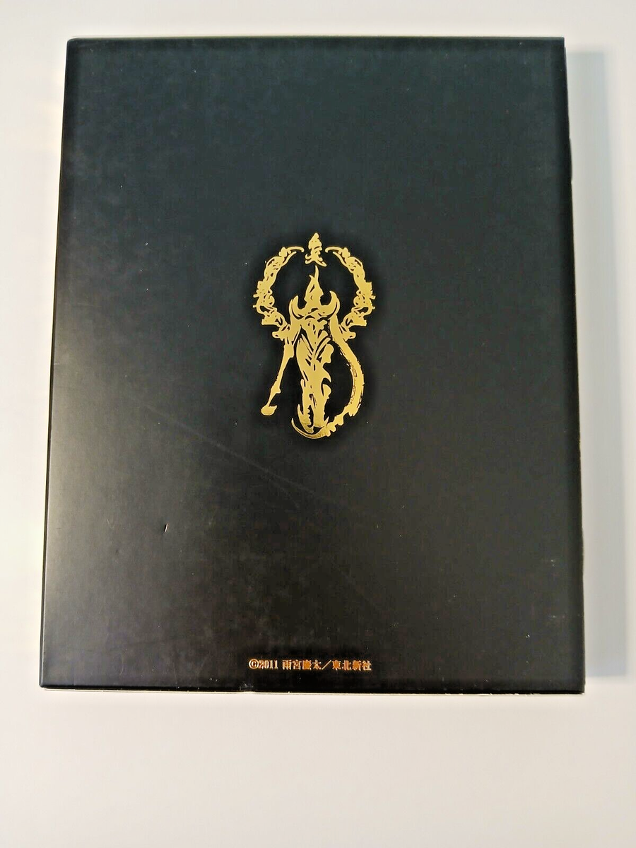 Garo: Makai Senki vol 7 limited edition Blu-Ray (Japan import BD