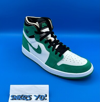 aj1 zoom cmft stadium green