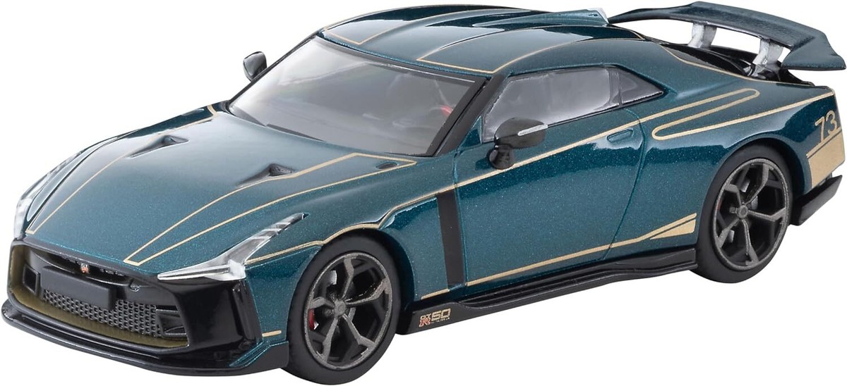 トミカリミテッドヴィンテージネオ GT-R50 by Italdesign 濃緑 4543736327943_1a40b72b6094439d