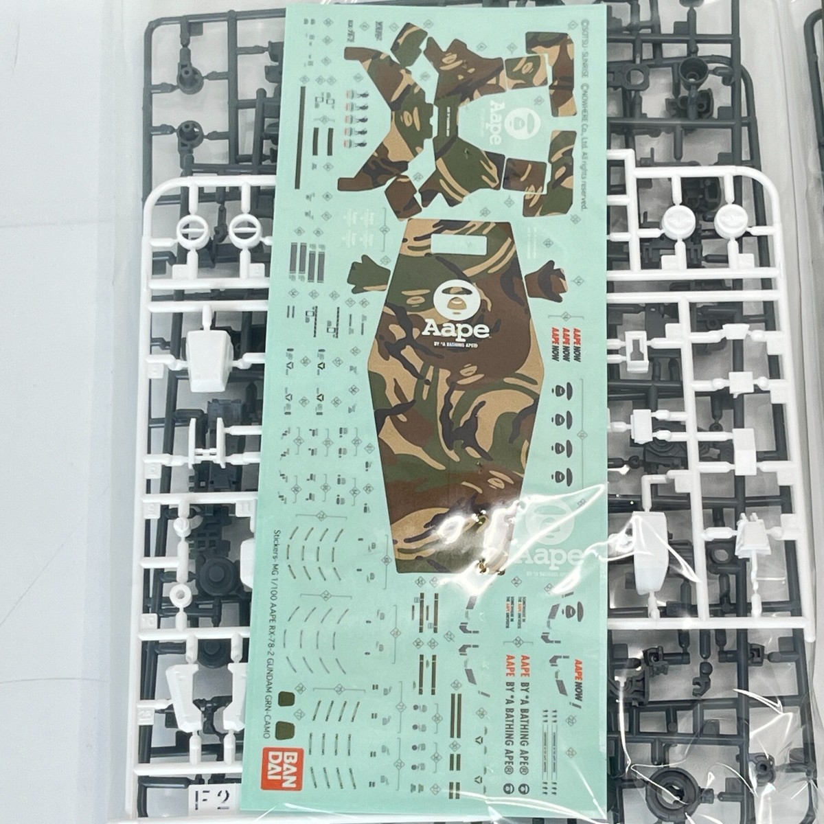 Bandai MG 1/100 AAPE RX-78-2 Gundam Grn-Camo Ver 3.0 Collaboration