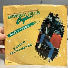 BEVERLY HILLS COP &ndash; AXEL F THEME - 7" VINYL EP MCA-52536 1985