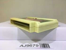 Spelunker Nintendo Famicom NES Japan - AJ9679