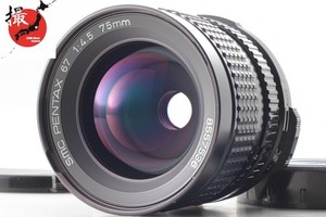 Pentax 67 75mm | eBay