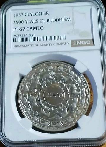Ceylon 5 Rupee Coin 1957 Silver 2500 Years of Buddhism KM#126 NGC Proof 67 Cameo