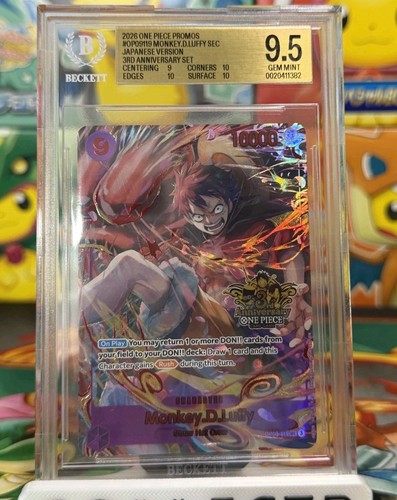 2026 One Piece 3rd Anniversary Japanese Monkey D Luffy #OP09-119 BGS 9.5 English