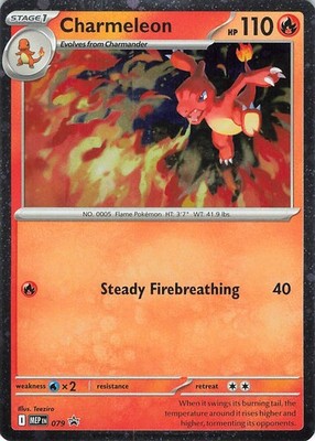 Charmeleon - (Cosmos Holo) Holo Promo ME: Mega Evolution Promo 079 NM