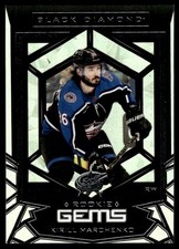 2023-24 UD Black Diamond Rookie Gems Kirill Marchenko RC /399 #RG-KM