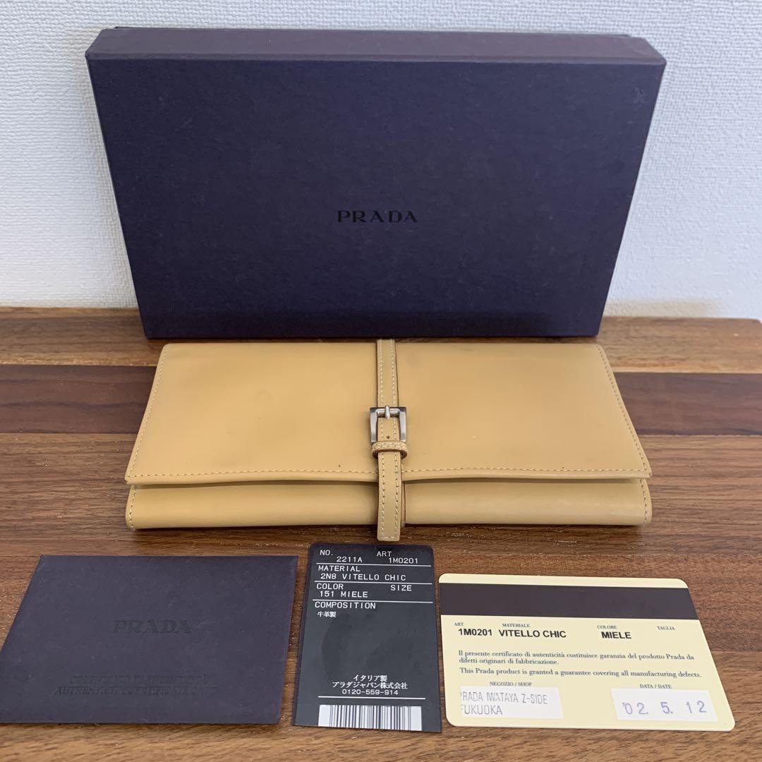 Prada bifold long wallet in premium leather
