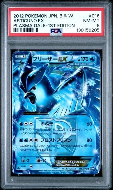 Preços baixos em Articuno Ex | eBay