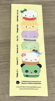 NEW Wonton In A Million x Chinatown Ice Cream Factory Collab Sticker WIAM