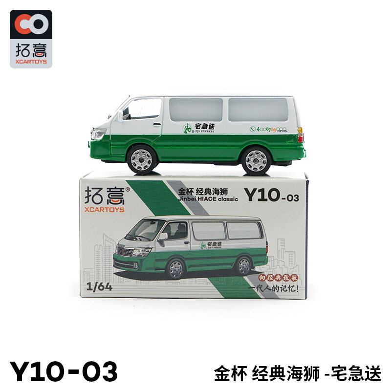 ジ・ア-ト・オブカ-ズ s-l1200.jpg