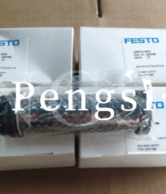 QTY:1 activated carbon   cartridge LFACP-MIDI 532788 #A6-35~