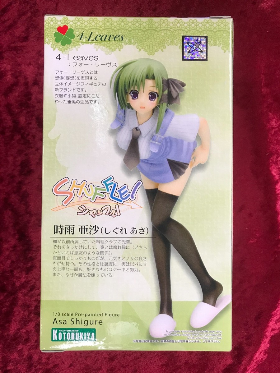 o*3様 北里しぐれ 1/8スケールフィギュア KOTOBUKIYA Amazon | SNOW 北里しぐれ 1/8 完成品フィギュア | フィギュア