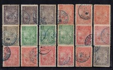 U472 Madagascar / Madagaskar 1903 Madagascar & Dependancies multiple stamps