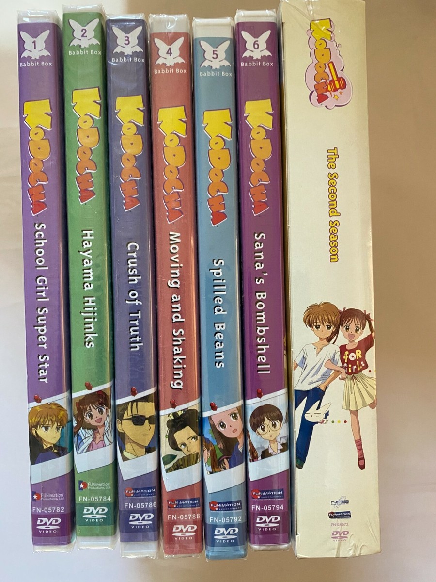 SASHOW 沙緒妙子 DVD COMPLETE BOX Kodocha Season 1 & 2 NEW DVD Complete Set Series Kodomo no Omocha