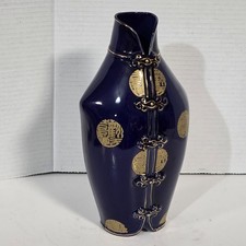 Victorian Porcelain Vase Cobalt Blue Gold Painted Floral Tang Suit Oriental