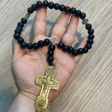 Eastern Orthodox Chotki Komboskini Prayer Bea...