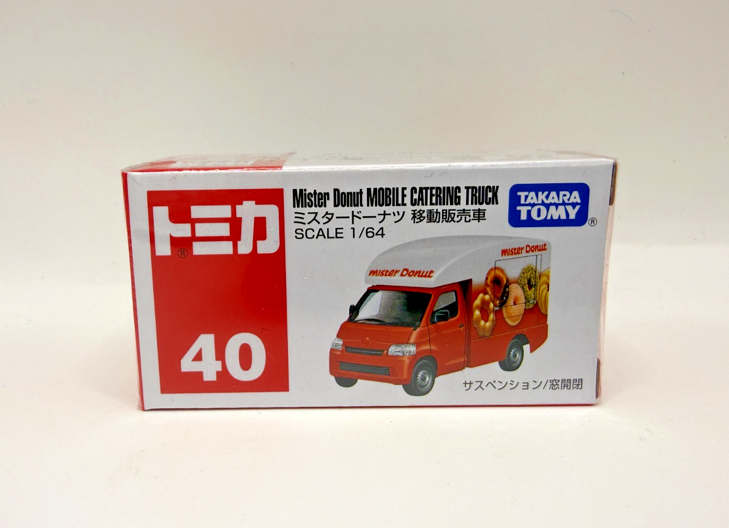 UK Stock – Tomica No.40 Mister Donut Mobile Catering Truck Japan Ver. New Sealed