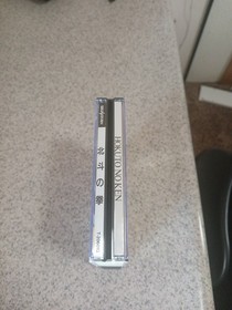 Sega Saturn Hokuto no Ken Fist of North Star Japan SS game US Seller