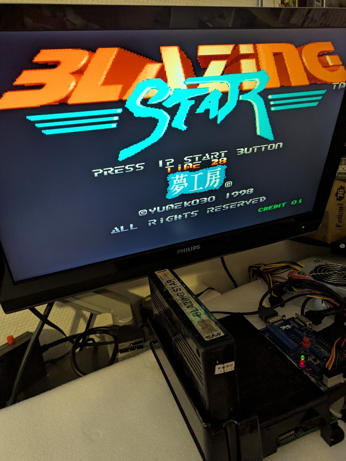 BLAZING STAR - Jeu Arcade Neo Geo MVS Jamma