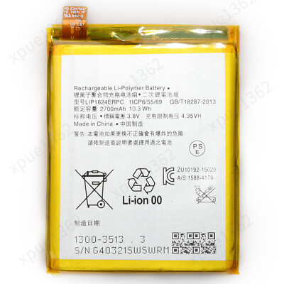 Replacement Battery LIP1624ERPC For Sony Xperia X Performance F8131 2700mAh