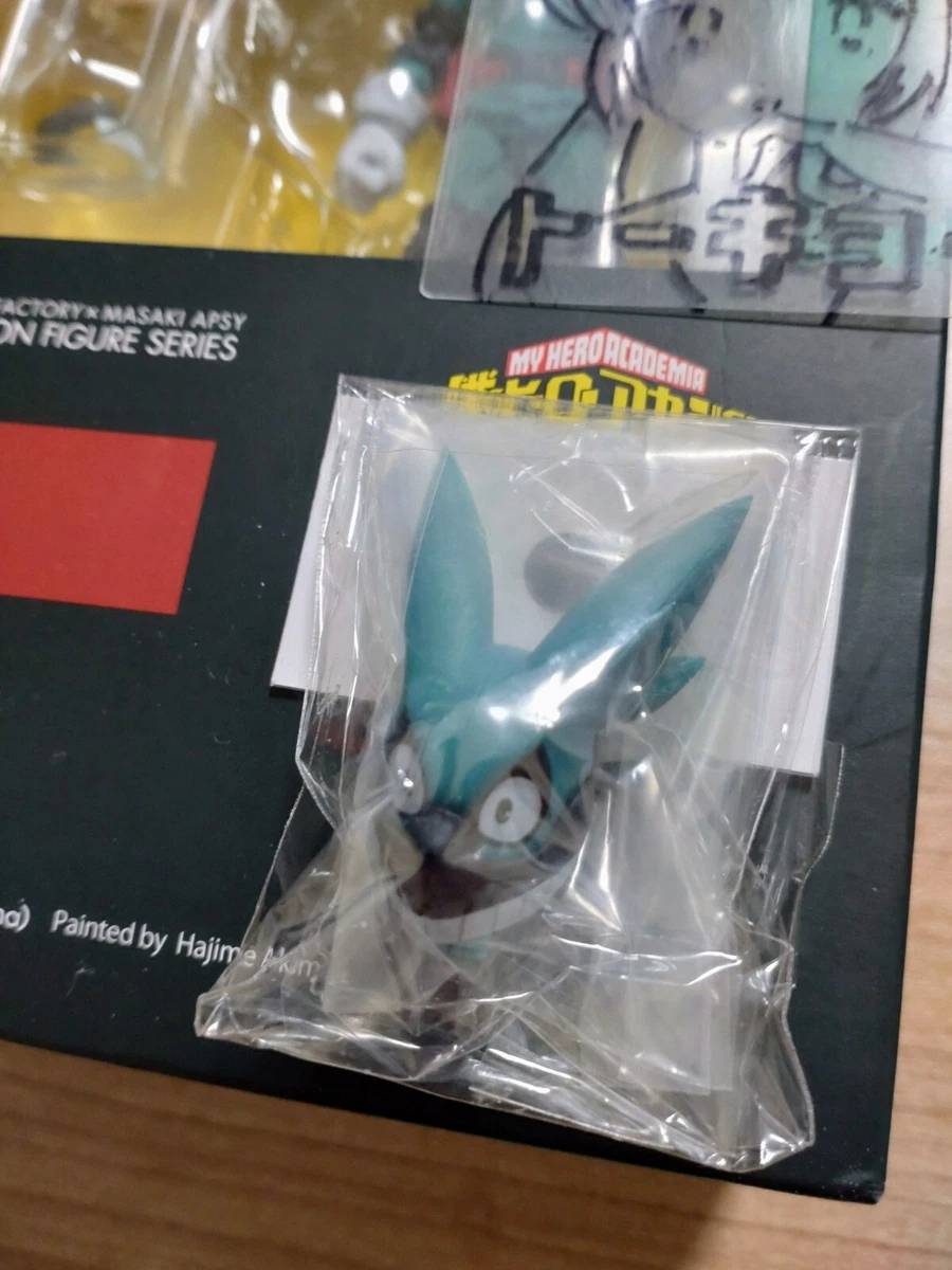 Midoriya 2024 izuku figma