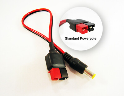 10'' 12V 5A 5.5x2.1mm Male DC Connector fits ANDERSON POWERPOLE Sermos Adapter