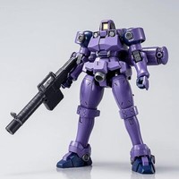 Premium Bandai Hg 1/144 OZ-06MS Leo Space Type Plastik Modellbausatz