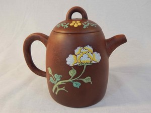 YiXing Zisha Clay Teapot by WU ShunGen